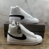 Blazer-Upside-Now-1-1.webp Blazer Upside Now