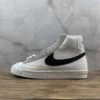 Blazer-Upside-Now-2.webp Blazer Upside Now