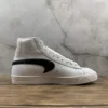 Blazer-Upside-Now-3.webp Blazer Upside Now
