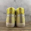 Blazer Yellow Classic