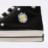 CONV3RS3-Daisy-flower3.jpg CONV3RS3 Daisy flower