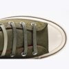 CONV3RS3-KHAKI-CREAM2.jpg CONV3RS3 KHAKI CREAM