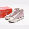 CONV3RS3-PINK-SKY1-1.webp CONV3RS3 PINK SKY