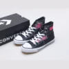 CONV3RS3 PUNK