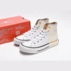CONV3RS3-VANILLA-CREAM1-1.webp CONV3RS3 VANILLA CREAM