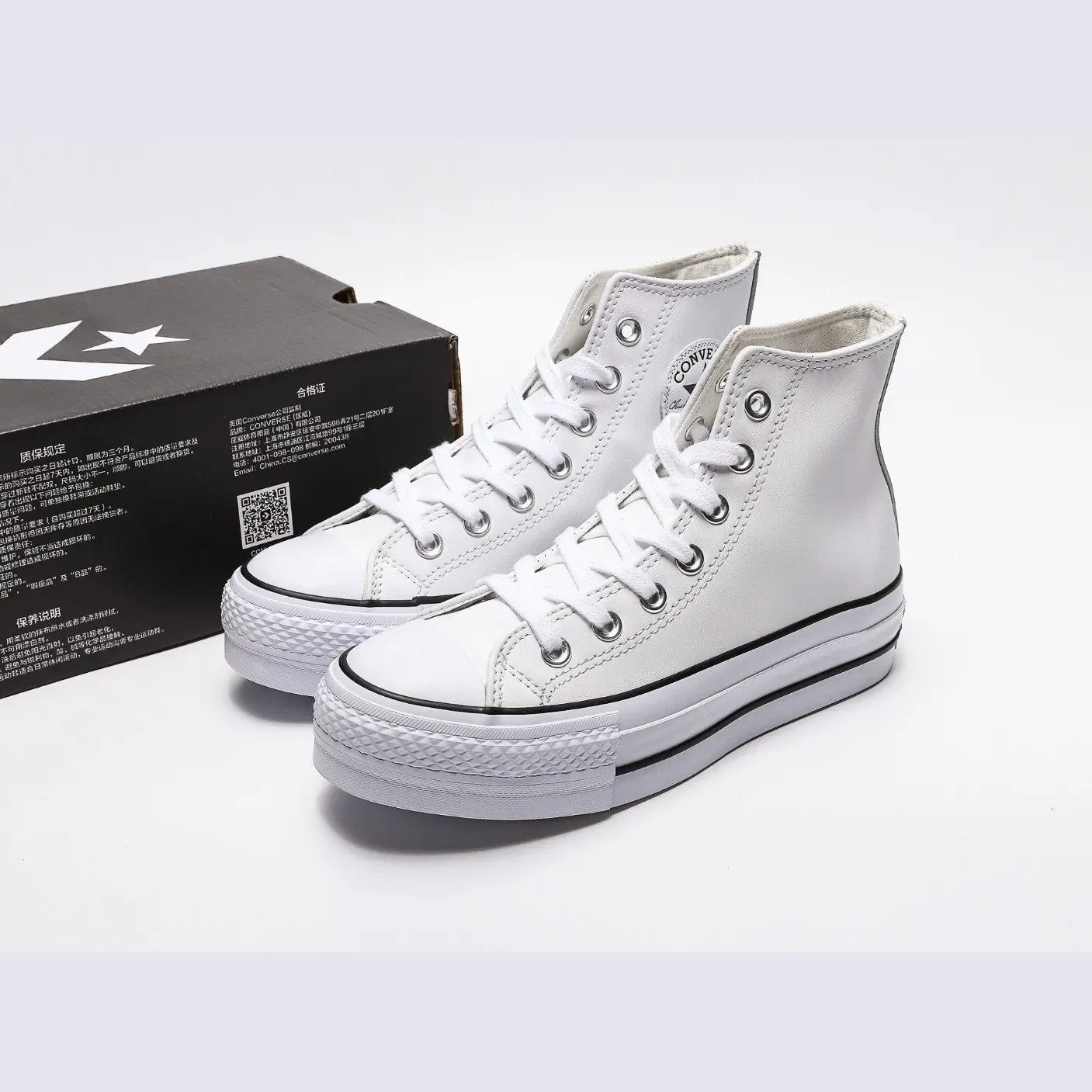 CONV3RS3 WHITE LEATHER