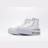 CONV3RS3-WHITE-LEATHER3.webp CONV3RS3 WHITE LEATHER