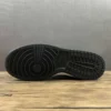 NK Dunk Black & White