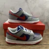 NK-Dunk-Hyper-Blue-_-Samba-Silver-1-1-1.webp NK Dunk Hyper Blue & Samba Silver