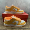 NK-Dunk-Laser-Orange-1-1.webp NK Dunk Laser Orange