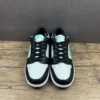 NK Dunk Light Bone & Tropical Twist