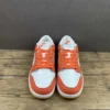 NK-Dunk-Orange-_-White-Gold-3.webp NK Dunk Orange & White-Gold
