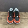 NK Dunk Retro EMB
