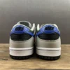 NK Dunk Retro EMB