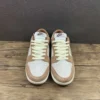 NK-Dunk-Retro-PMR-3.webp NK Dunk Retro PMR
