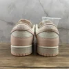 NK Dunk Sail & Orange Pearl