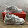 NK-Dunk-White-_-French-Grey-1-1.webp NK Dunk White and French Grey
