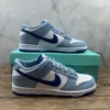 NK-SB-Dunk-High-Premium-1.webp NK SB Dunk High Premium