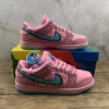 SB-Dunk-QS-Pink-1.webp SB Dunk QS Pink