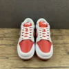 SB-Dunk-University-Red-3.webp SB Dunk University Red