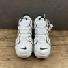 UPTEMPO-Black-White-3.webp UPTEMPO Black White