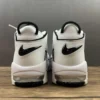 UPTEMPO-Black-White-4.webp UPTEMPO Black White