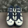 UPTEMPO-Blue-Marine-White-3.webp UPTEMPO Blue Marine White