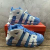 UPTEMPO-Blue-Pitufo-1-1.webp UPTEMPO Blue Pitufo