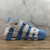 UPTEMPO-Blue-Pitufo-3.webp UPTEMPO Blue Pitufo
