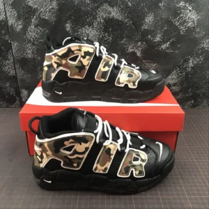 UPTEMPO Camouflage