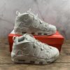 UPTEMPO-Classic-Grey1-1.jpg UPTEMPO Classic Grey