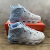 UPTEMPO-Degraded-Blue-1-1.webp UPTEMPO Degraded Blue