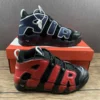 UPTEMPO Red BLue