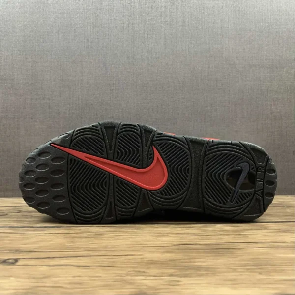 UPTEMPO Red BLue