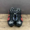 UPTEMPO Red BLue