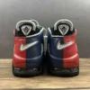 UPTEMPO Red BLue
