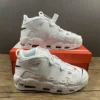 UPTEMPO-White-1-2.webp UPTEMPO White