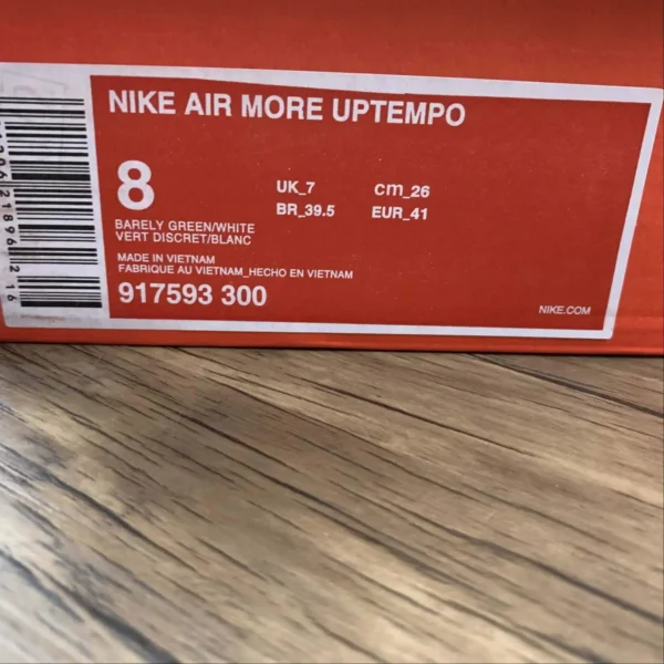 UPTEMPO White 1