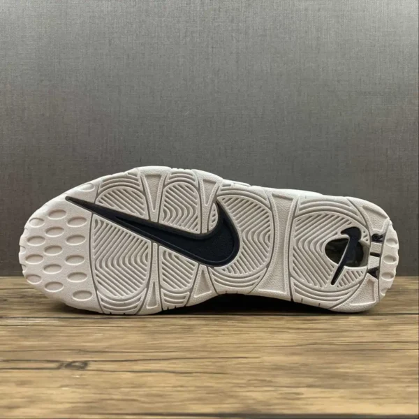 UPTEMPO-White-2.webp UPTEMPO White