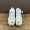 UPTEMPO-White-3.webp UPTEMPO White