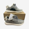 Y33zy-350-Turtle-1.png Y33zy 350 Turtle