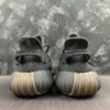 Y33zy-350-V2-Cindfr-4.webp Y33zy 350 V2 Cindfr