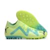 Puma Future Ultimate AG