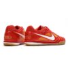Supreme x Nike SB Gato