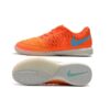 Nike Lunar Gato II IC